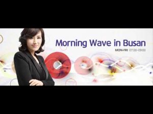 News - Morning in Busan